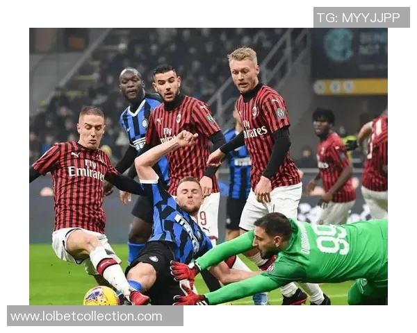 欧冠激战：AC米兰与里昂战平补时进球引发全场狂欢与转会传闻